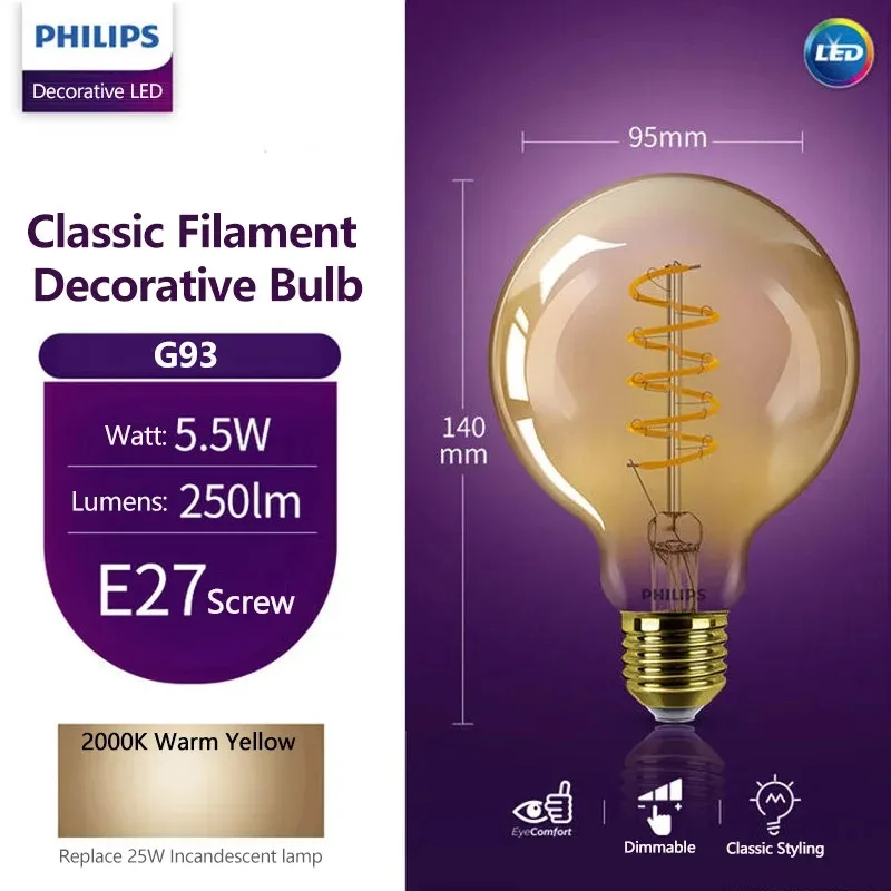 Philips LED Lamp G93 Classic Filament Decorative Big Ball Bulb Dimmable Amber Gold 5.5W(=25W) E27 220‑240V 2000K Warm Light