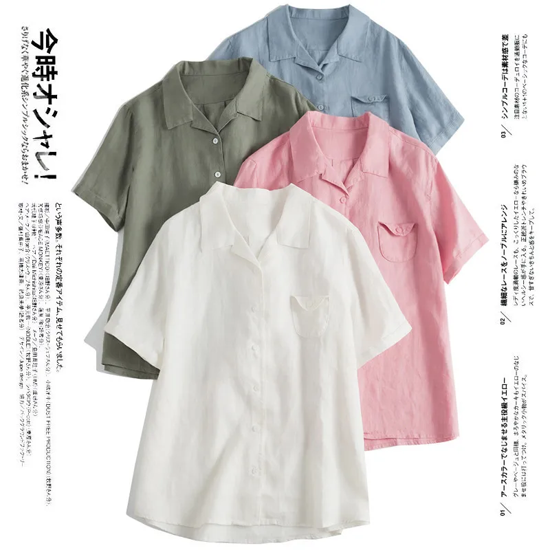 Dave&di Pure Linen Short Sleeved Shirt Japanese Literature Forest V-neck Simple Loose White Shirt Summer