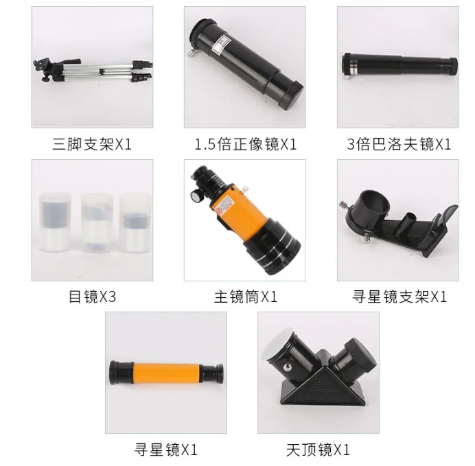 professional  telescopic 30070 70300 celestron telescope astronomical reflector refractor monocular telescope