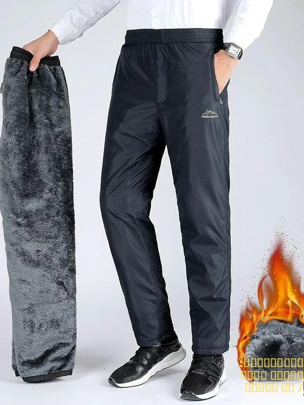 

Мужские повседневные брюки Thiened Fce из хлопка и полиэстера, теплые, водонепроницаемые, осенне-зимние, длинные брюки-харланы, молодежный стиль