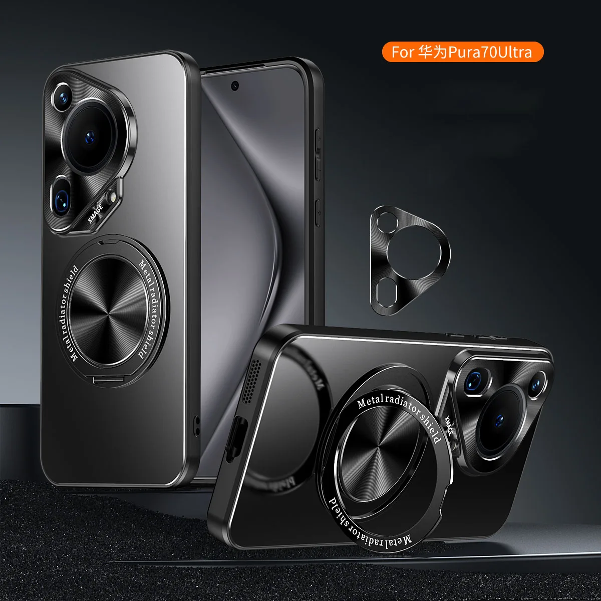 화웨이 푸라 70 프로 플러스 울트라 메탈릭 매트 백 커버 무선 충전 케이스용 360도 회전 O링 마그네틱 스탠드