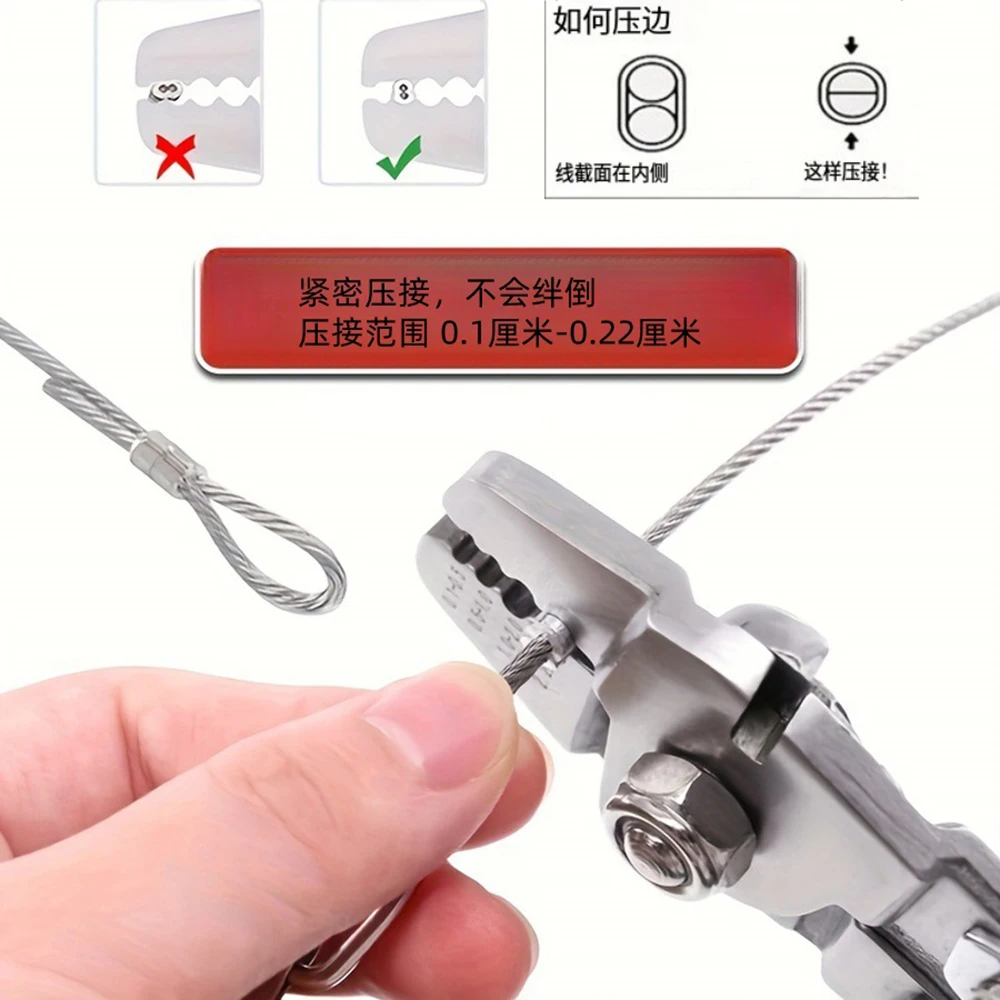 Wire Rope Crimping Tool 0.1-2.2mm Swager Tool for Aluminum Crimping Loop Sleeves With Cutting Function Hand Crimping Plier