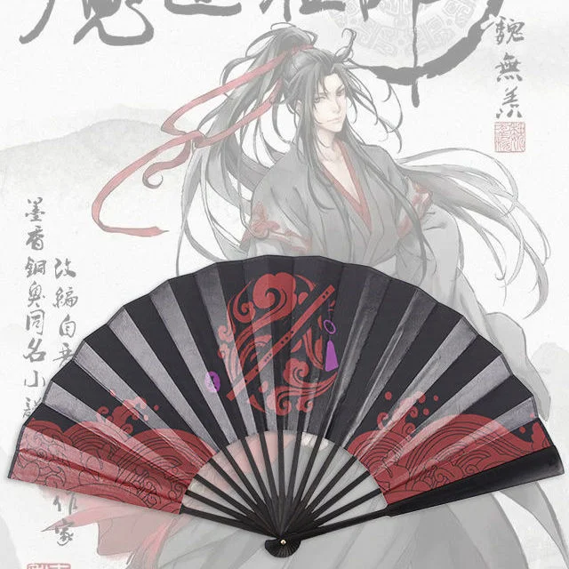 MDZS Fan Ancient Mo Dao Zu Shi Props Wei Wuxian Lan Wangji Folding Fan Red Wei Wuxian Fan Blue Lan Wangji Fan Birthday Gift