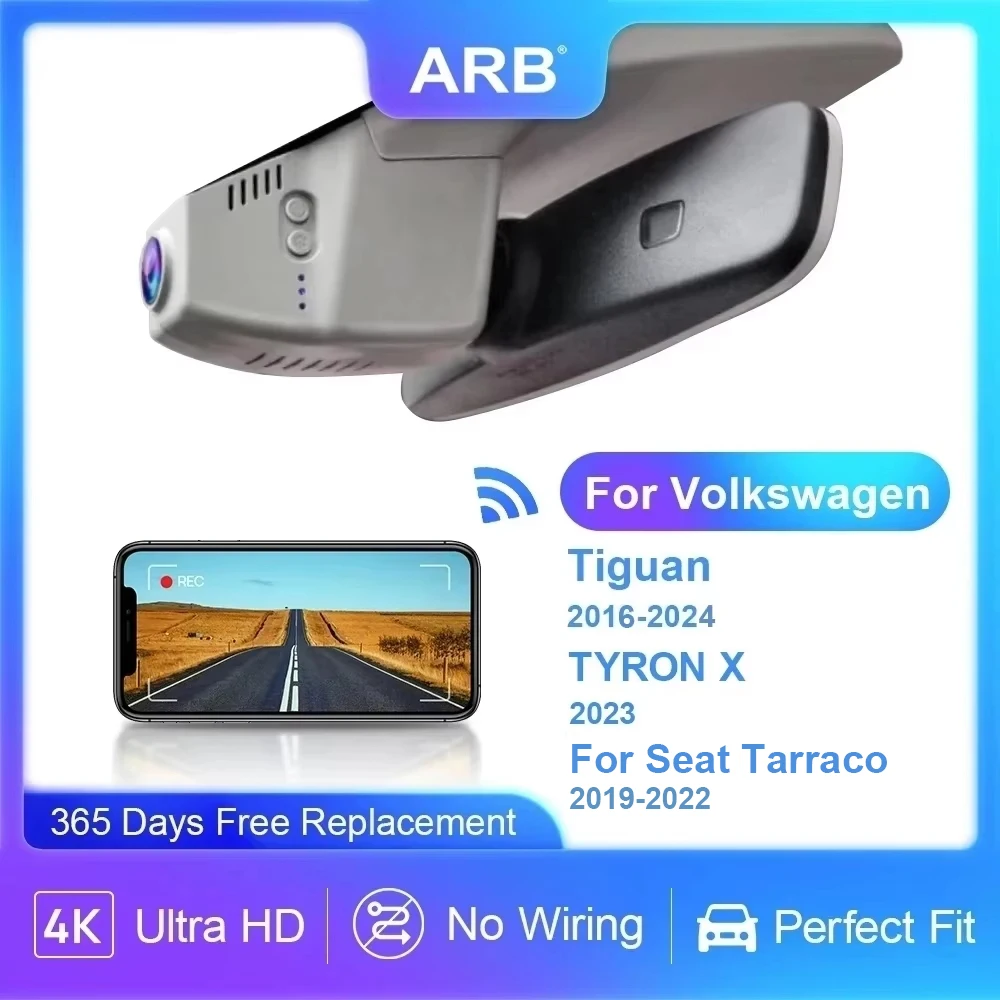 

Видеорегистратор 4K для VW Tiguan (2-го поколения) 2024-2016 / TYRON X 2023, автомобильный видеорегистратор ARB для Volkswagen WIFI Connect