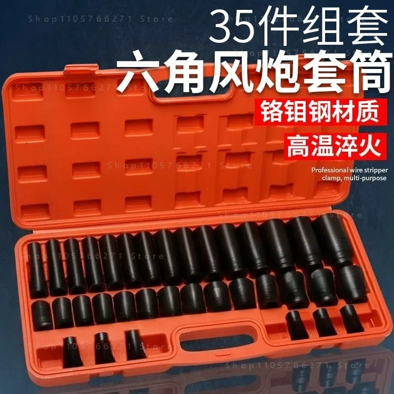 78mm 1/2 Inch Extended Impact Wrench Socket Heavy Duty Tire Repair Tool