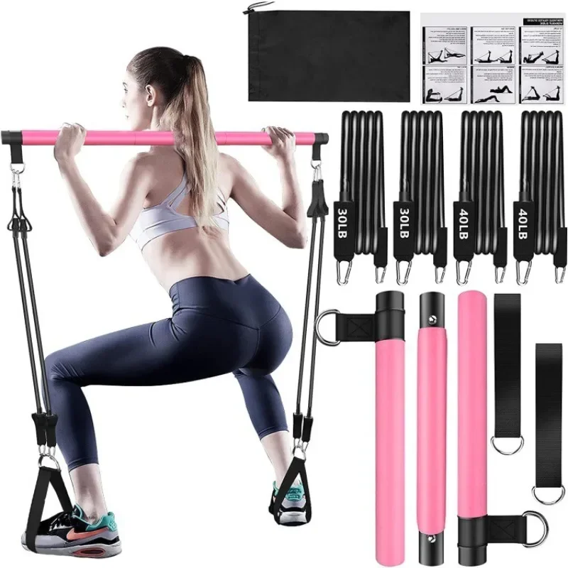 Three long pole Pilates rod fitness equipment Yoga rod chest expansion arm bar