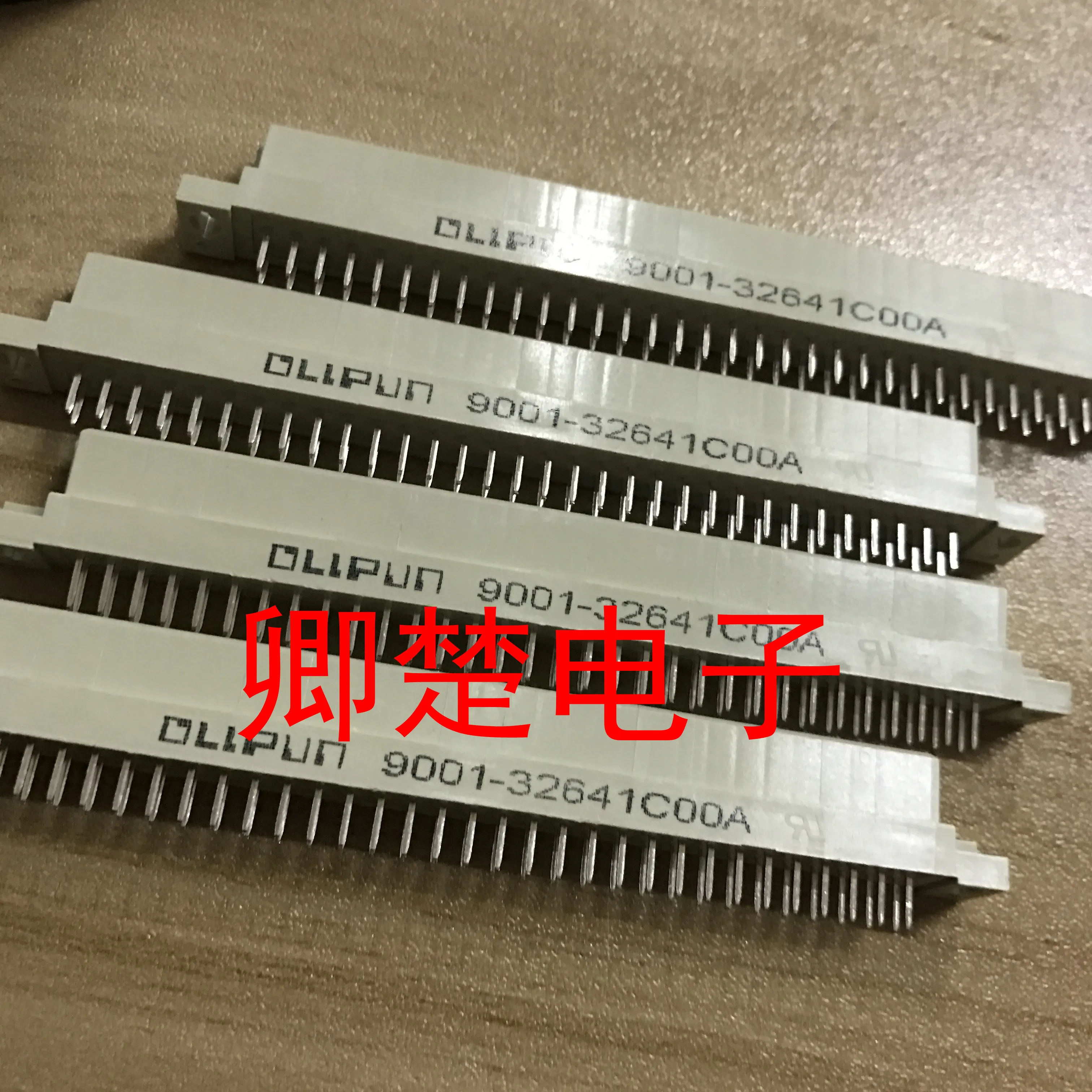 

20pcs original new 9001-32641C00A