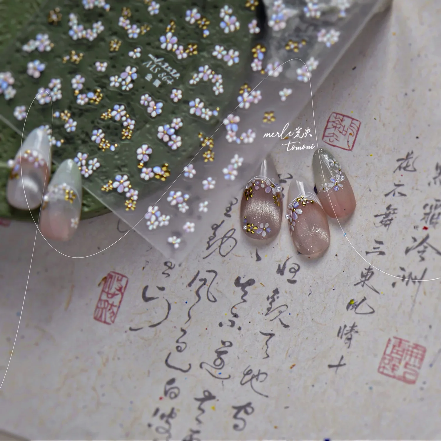 

Металлические наклейки для ногтей: красочные цветочные 3D-украшения, самоклеящиеся мини-цветы, осенние наклейки для нейл-арта