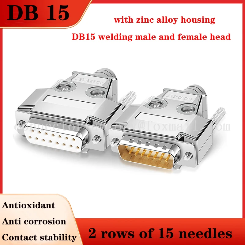 1Pcs 5Pcs 10Pcs Welding Type D-SUB DB15 Male Female Connector With 15 pin holes and two rows of Metal Casing Solid Pin