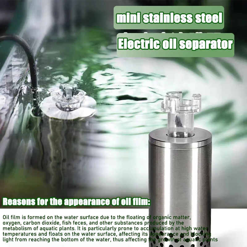 

Электрический инструмент для удаления масляной пленки, скиммер для аквариума, фильтр для растений, самовсасывающая плавающая головка, процессор масляной пленки, фильтр для аквариума