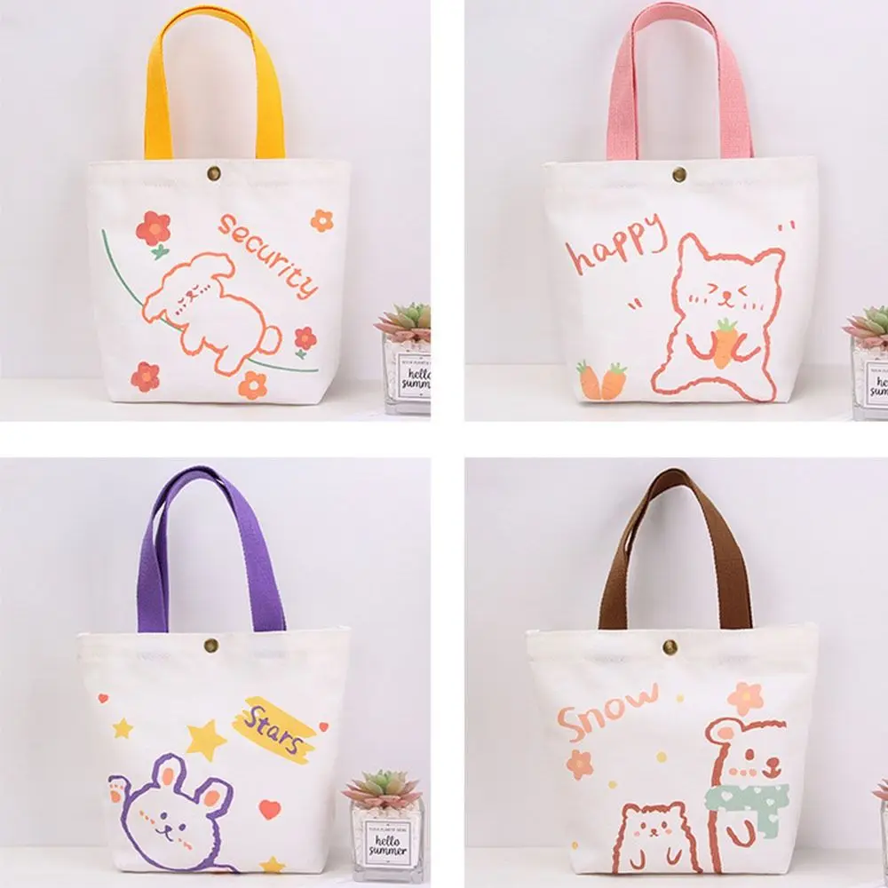 Animal Women Small Canvas Bag Creative Cartoon Storage Bags Student Wrist Bag Mini Handbags Tote Food Bag Summer Handbag