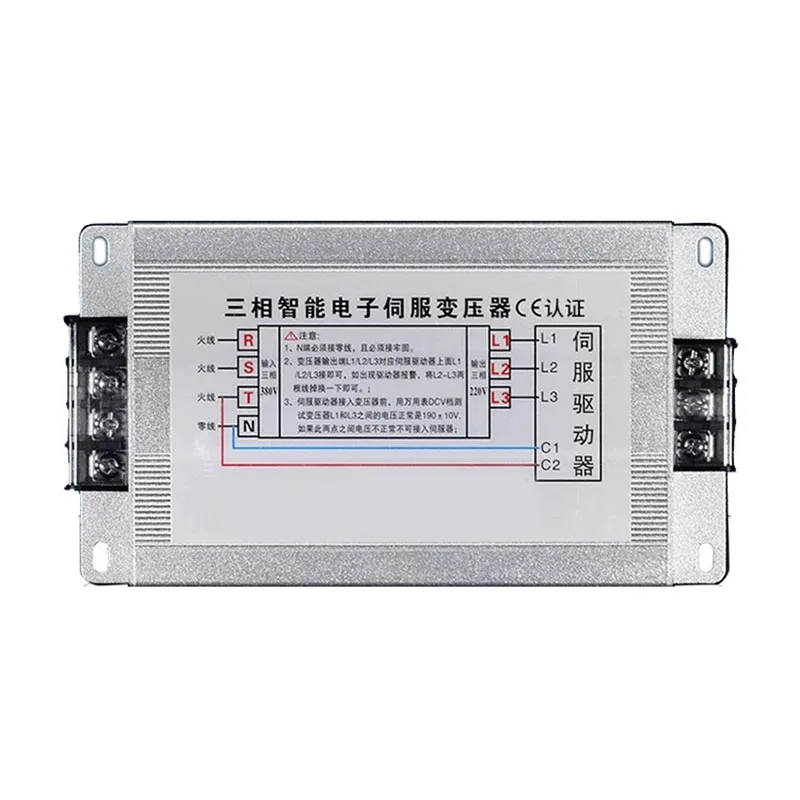 

Three-Phase 380V To 220V To 200V Intelligent Electronic Servo Transformer 2KW/3KW/4KW/4.5KW/5KW/5.5KW