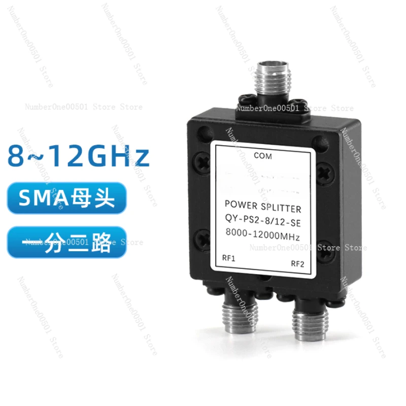 

8-12G microstrip power divider SMA combiner 8000-12000M divided into two power dividers