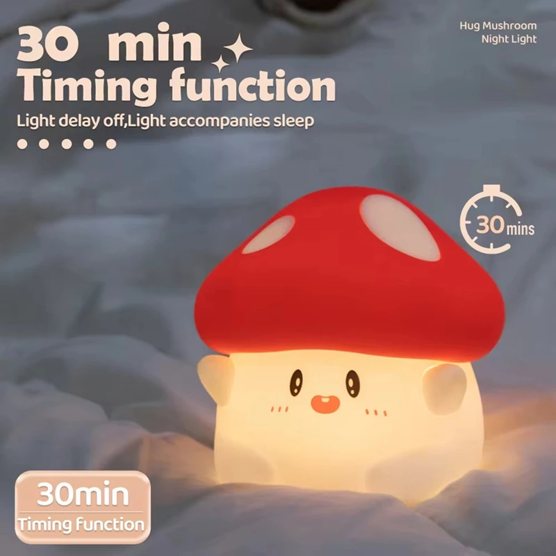 GTBL Mushroom LED Silicone Night Light Soft Sleeping Nursery Night Light Dimmable Rechargeable Lamp Room Decor image 6