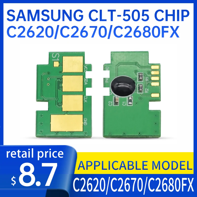Чип Samsung CLT-505, совместимый с ProXpress C2620 C2670 C2680FX, чип картриджа с тонером для принтера, чип для подсчета порошковой коробки