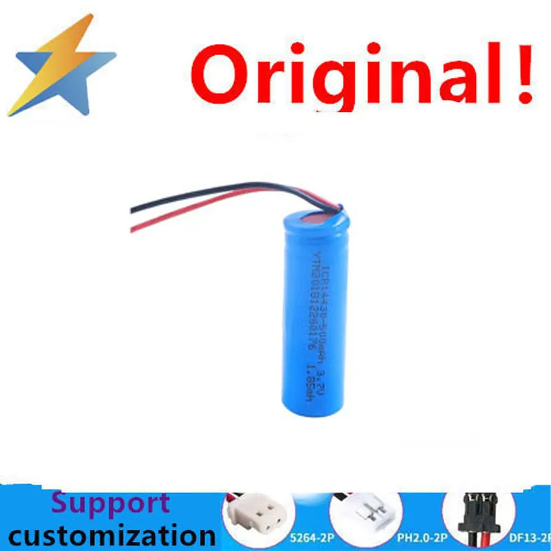 buy more will cheap 14430 lithium battery with wire 3.7V shaver PT720 PT725 PT730PT734pt735 1000mAh