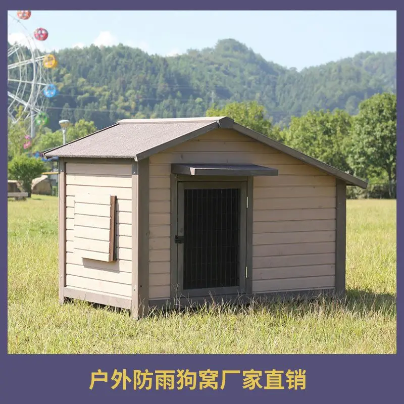 Outdoor Rainproof Solid Wood Kennel Wooden Dog Villa All Seasons Outdoor Kennel Dog Wooden Cage Outdoor Kennel