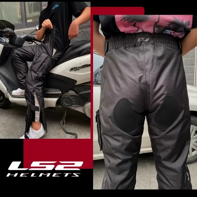 LS2 Winter Motorcycle Pants Anti-fall Motorcycle Quick Disassembly Quick Wear Waterproof Pants Warm Off Pants for Men and Women