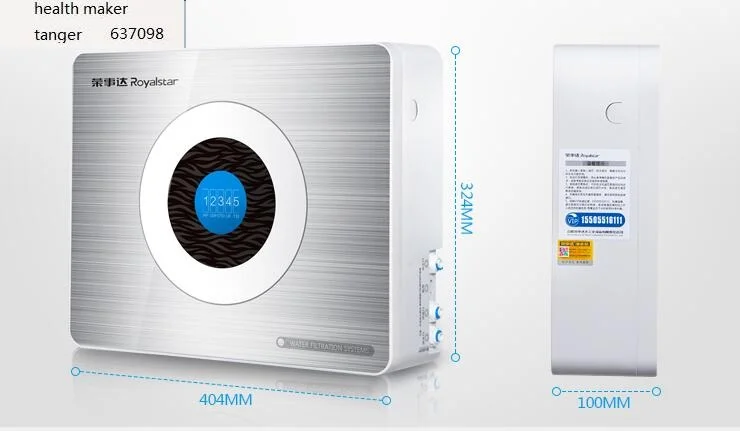 Royalstar เครื่องกรองน้ำ RSD-UF80 X6ห้า Ultrafiltration เครื่องกรองน้ำ Home เครื่องกรองน้ำน้ำกรอง