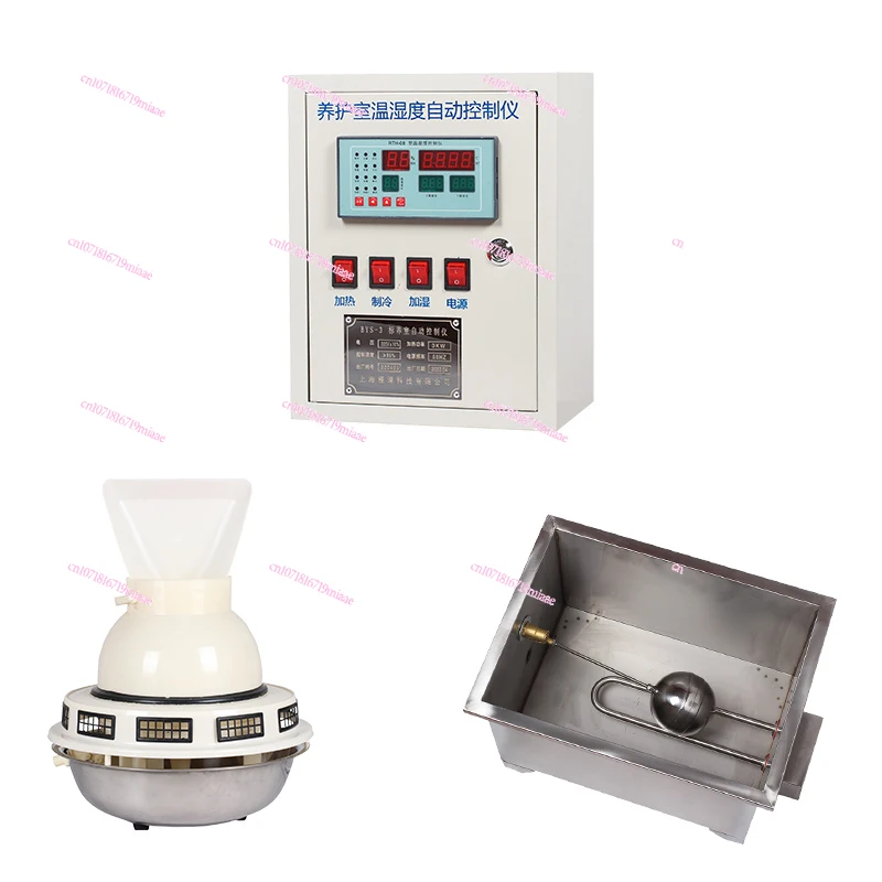 Curing room three-piece concrete standard room constant temperature and humidity control equipment humidifier waterproof air