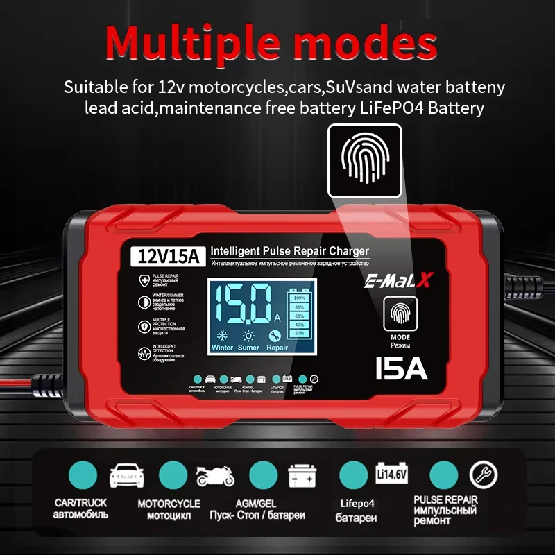 12V 15A Car RV Yach Battery Charger Digital Display Mode Adjustment Pulse Repair For LiFePO4 Lead Acid Gel Battery Charging