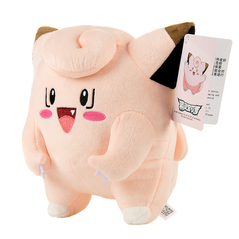 Original 20cm Clefairy Plush Bulbasaur Cubone Eevee Snorlax Lapras Kids Gift Pokemon Plush Doll