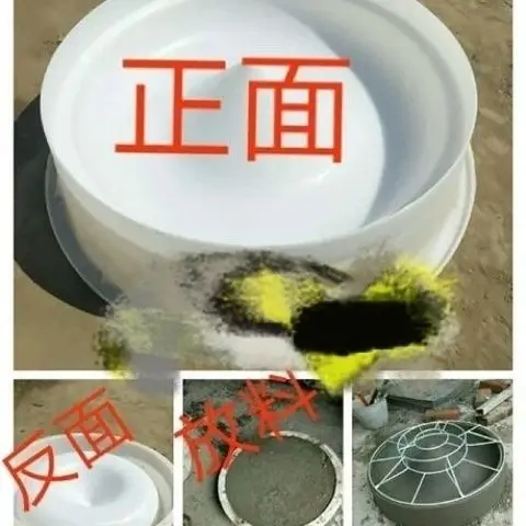 Stampi per calzasie in cemento - Vaschetta rotonda, trogolo per maialini piccoli e trogolo per suini con ispessimento automatico - Set completo