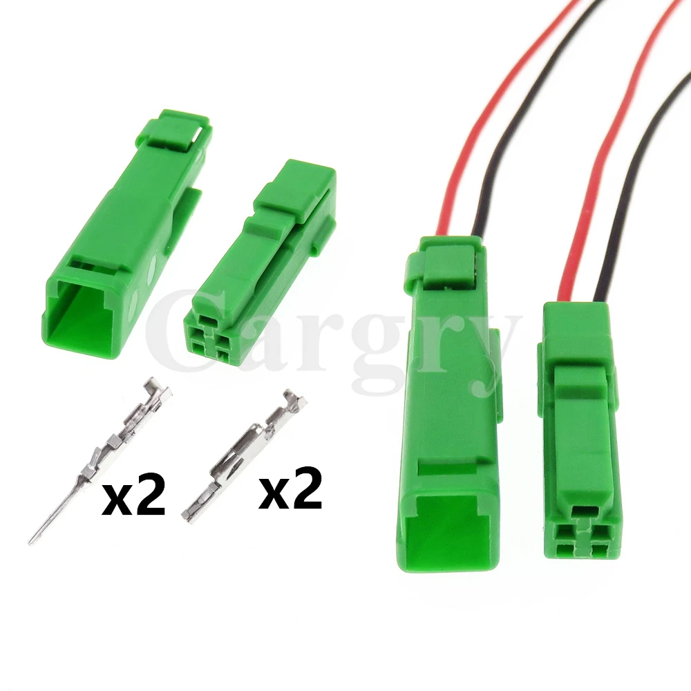 1 Set 2P IL-AG9-2P-S3C1 IL-AG9-2P-S3C1 AC Assembly Car Small Current Socket Automobile Electric Cable Connectors with Wires