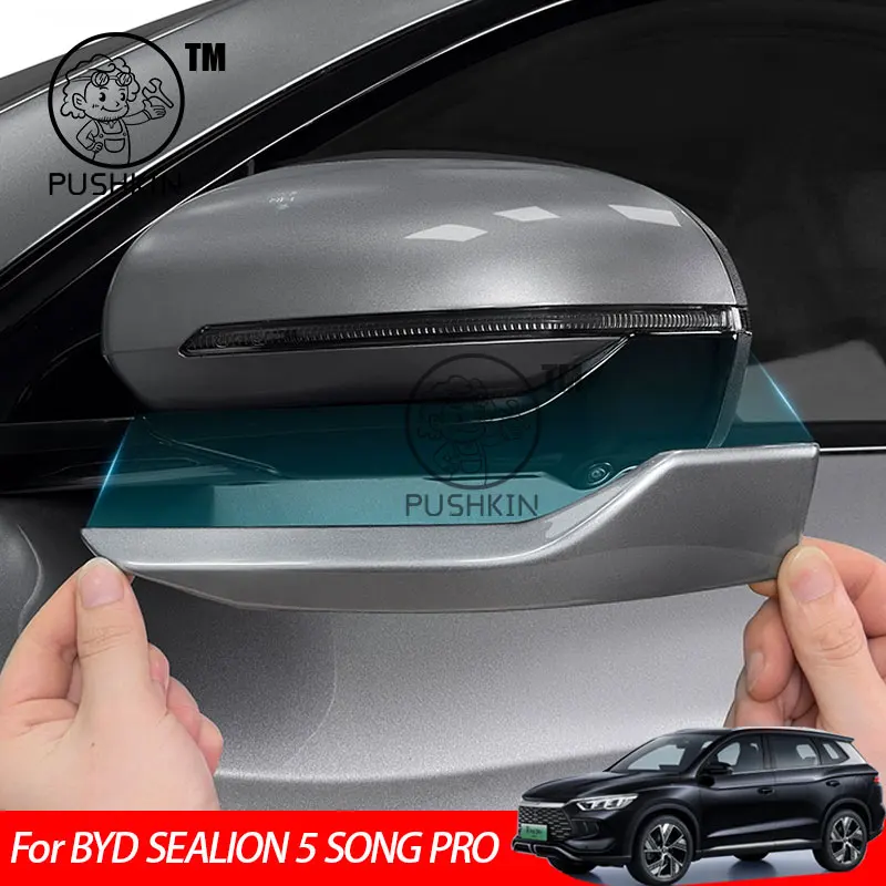 

For BYD Sealion 5 DM-i 2025 2026 SONG PRO 2024 Car Mirror Anti-Collision Sticker Protective Strip Anti-Scratch Modification