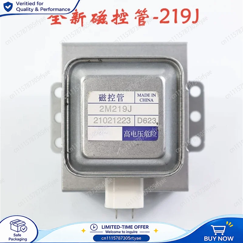 M24FB-810AB Magnetron Compatible with Galanz Microwave Oven M24FB-610A Replacement Microwave Magnetron Tube Parts
