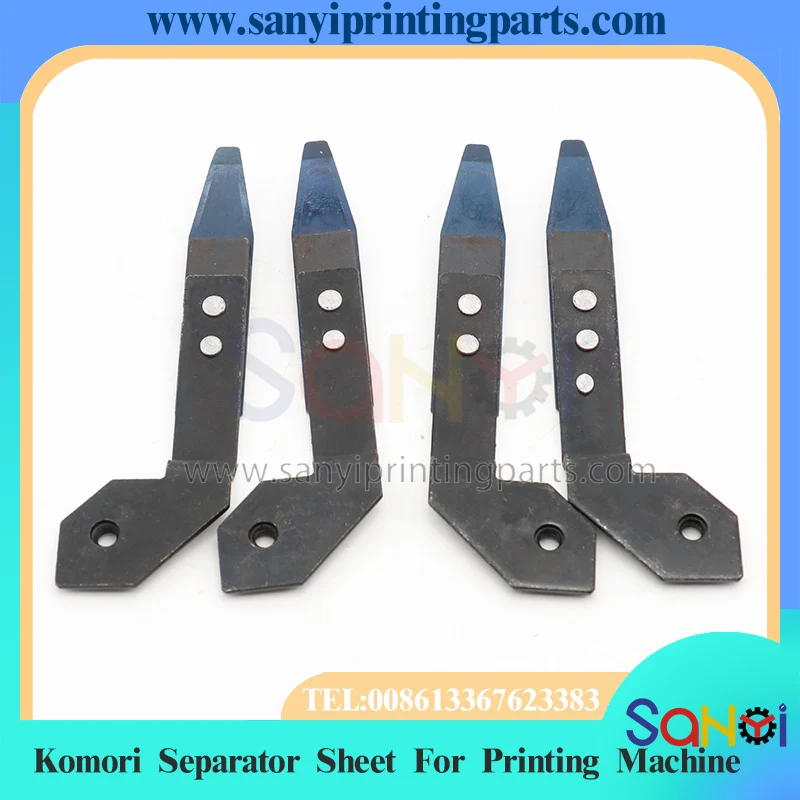 

5 Pair Best Quality Komori Separator Sheet For Printing Machine