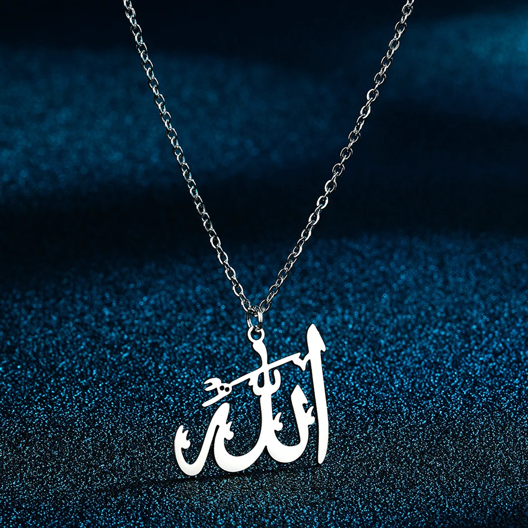 Allah Pendant Necklace For Women Girls Stainless Steel Dainty Letter Charm Neck Chain Gift For Her Minimalist Religious Jewelry