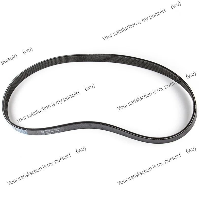 5750RG 6PK905 generator with ribbed belt for Peugeot 308CC RCZ Citroen C4 DS 3008 1.6T - view 4