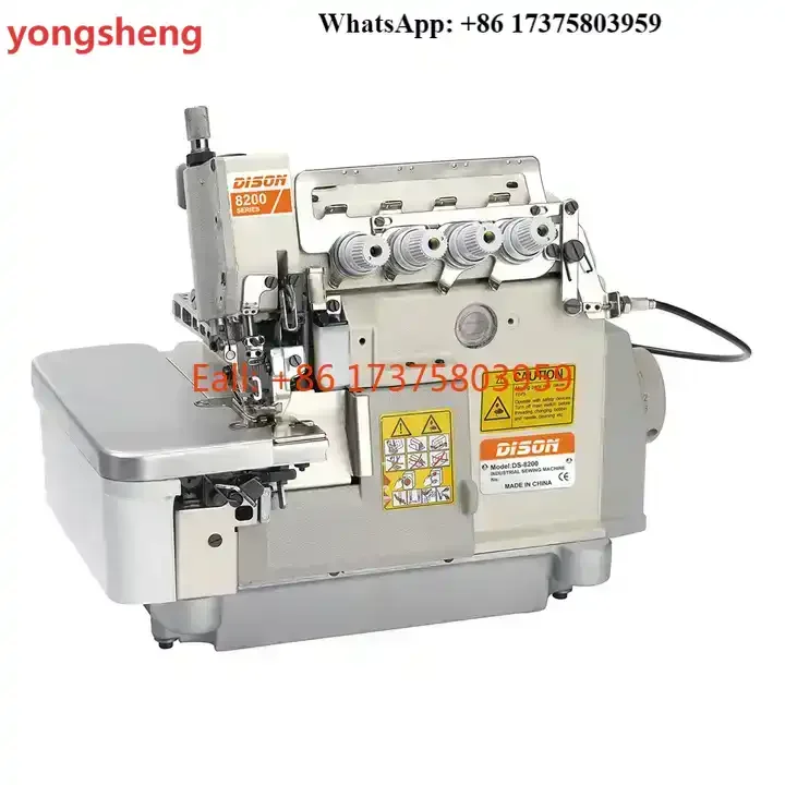 DS-8200-04M2-24 High Speed Overlock Sewing Machine Light to Medium Weight Fabric Seaming