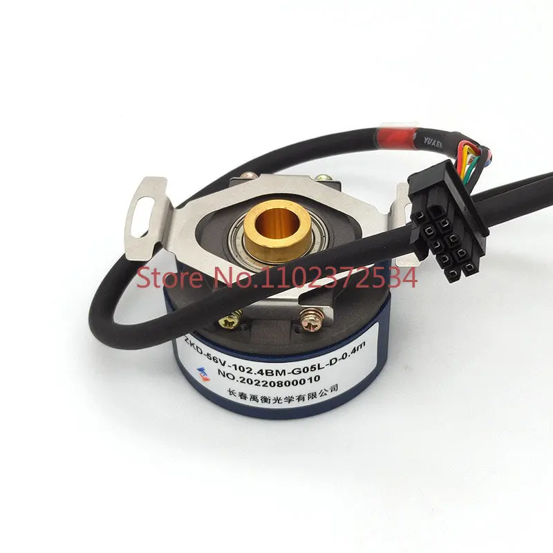 

AC servo encoder ZKD-56V-102.4BM-G05L-D-0.4