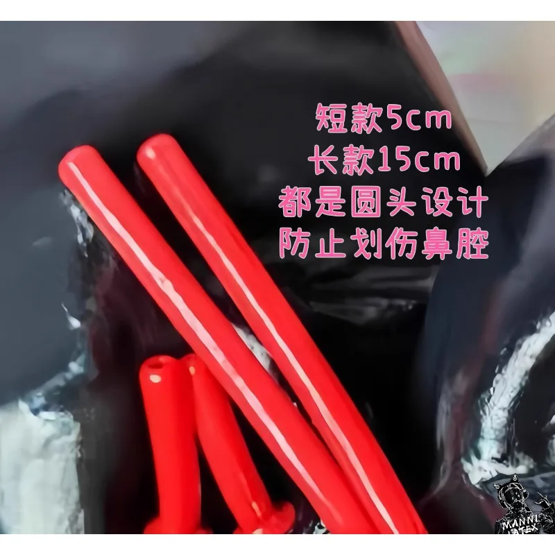 Copricapo tridimensionale personalizzato in lattice con labbra rosse, denti, lingua e body per maschera cosplay per ginnastica per ragazze