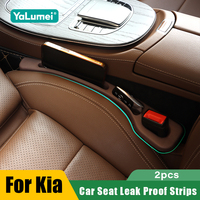 For Kia Ceed Sportage NQ5 Sorento Cerato Picanto K5 K7 K9 Niro Rio Telluride 2020- 2023 2024 2025 2026 Car Seat Leak Proof Strip