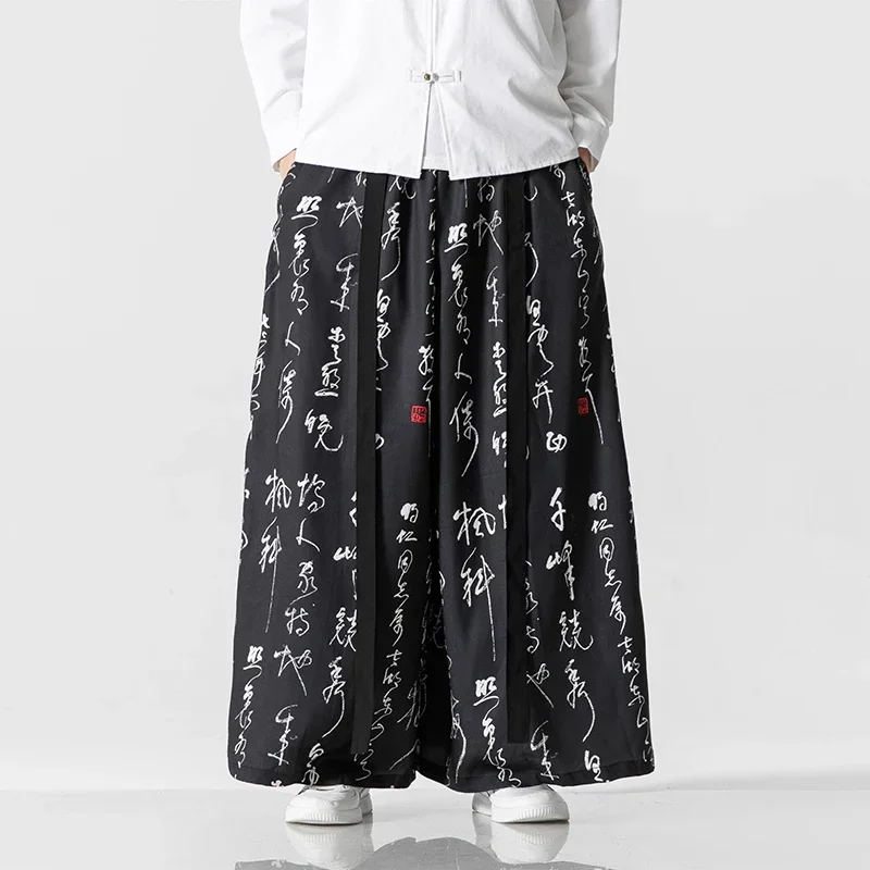 Wide Leg Pants Men's Ukiyo-e Print Elastic Waist Loose Trousers Mens Streetwear Japan Samurai  Casual Joggers Vintage Long Pants