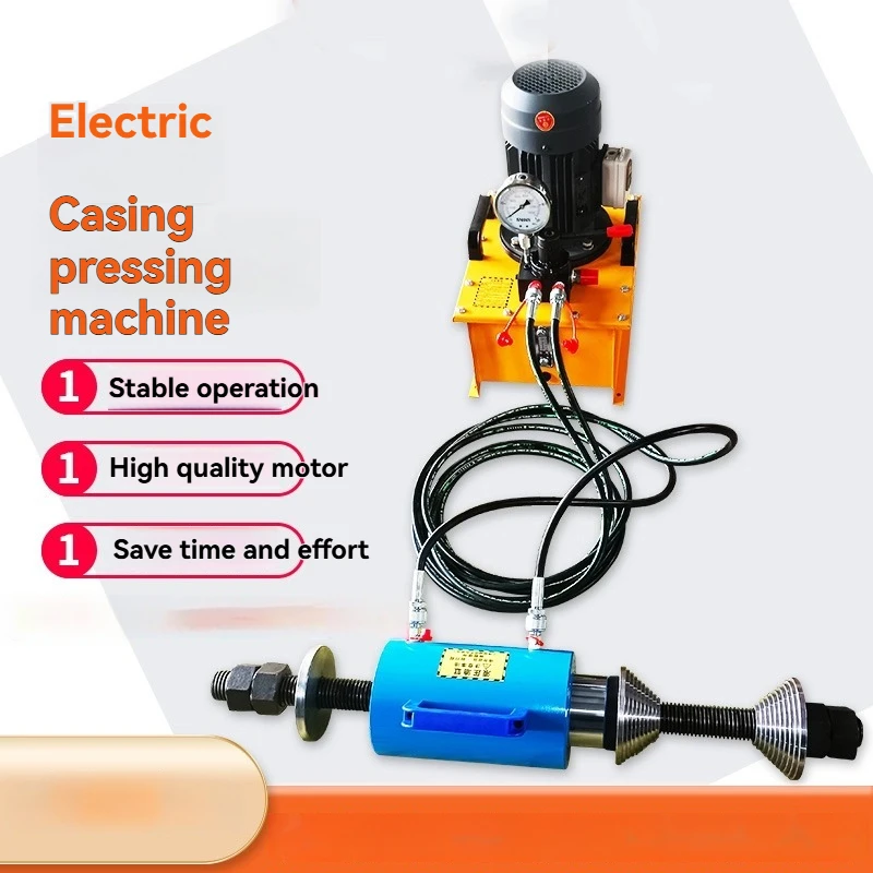30ton Electric Excavator Hydraulic Press on Machine, Portable Chain Press on Machine, Track Dismantling Machine