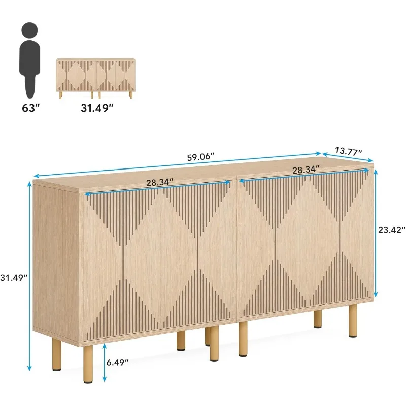 Modern Natural Storage Cabinet, Freestanding Floor Cabinet, Classic 59 inches Sideboard, Wood Buffet Cabinet with Doors