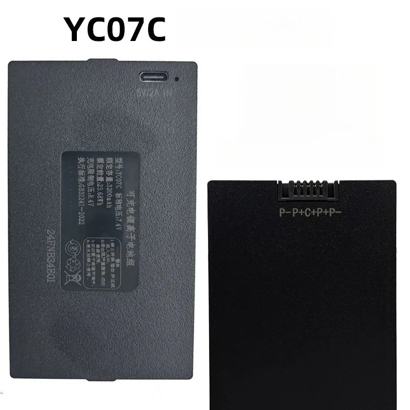 Brand New YC07C 7.4V 3200mAh Rechargeable Lithium Battery for Huayue Smart Fingerprint Door Lock P-P+C+P+P-