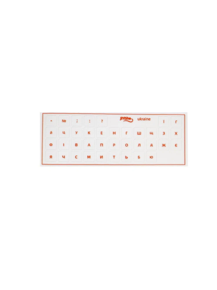 [ Ukraine ] Abziehbarer Folien-Tastaturaufkleber für Desktop- und Laptop-Tasten, Einzelfolie, universeller transparenter Aufkleber mit seitlicher Gravur