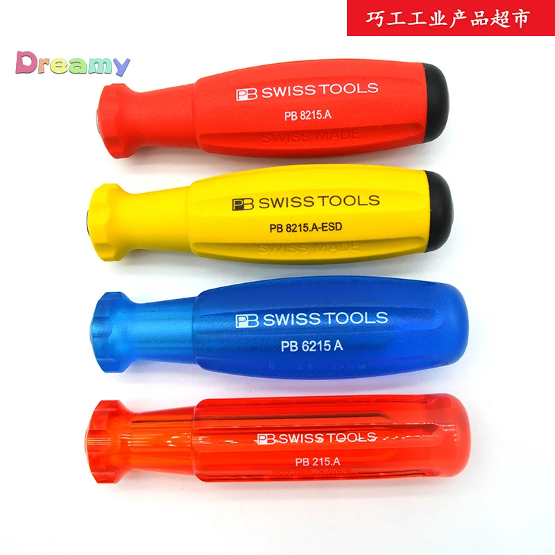 PB Swiss 215 M 1/4 บิตเปลี่ยนได้แบบแม่เหล็ก ใช้งานง่าย ตอบโจทย์ช่างมืออาชีพและมือใหม่