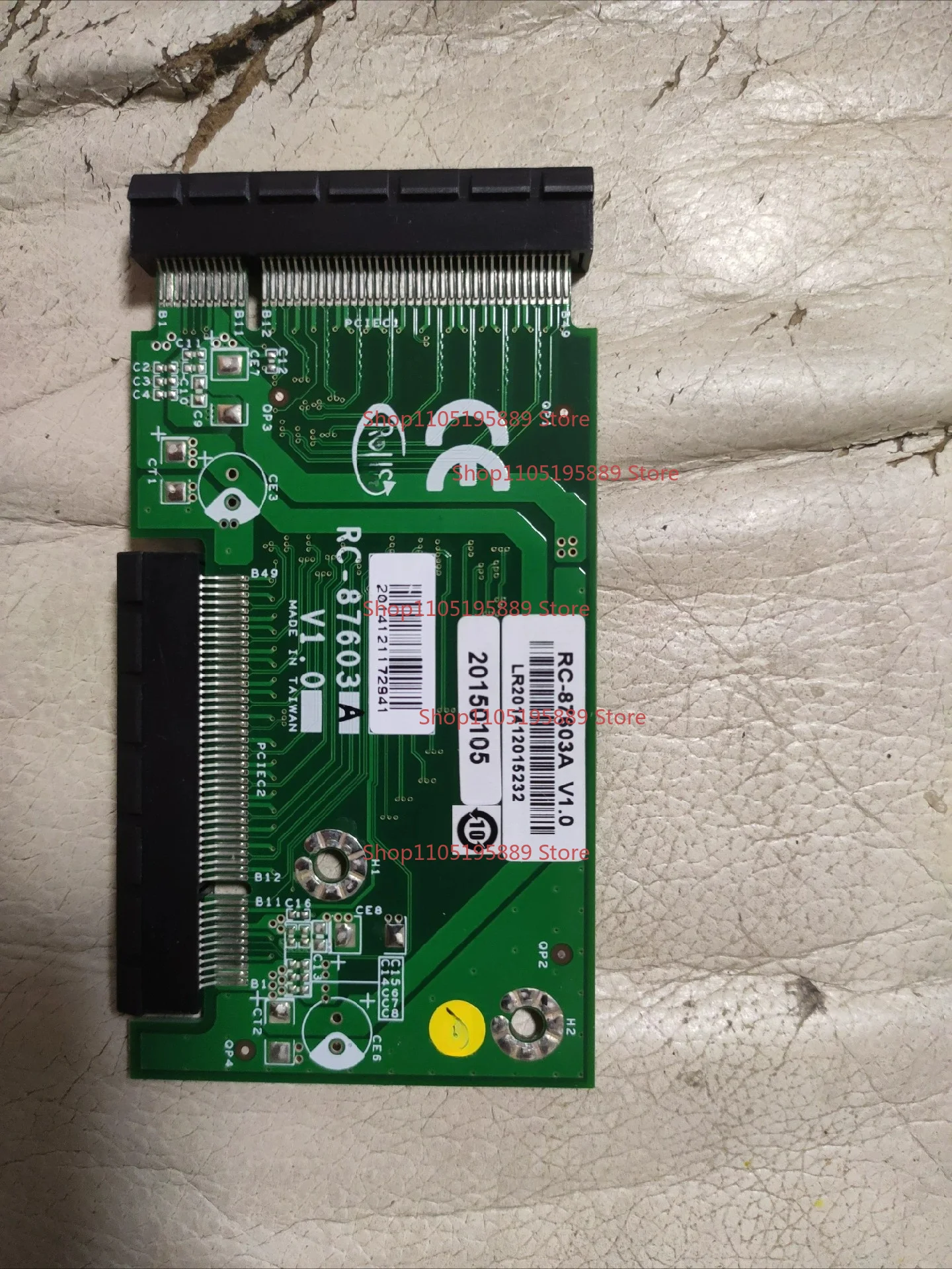 For PCI-e X8 Firewall Network Interface Card