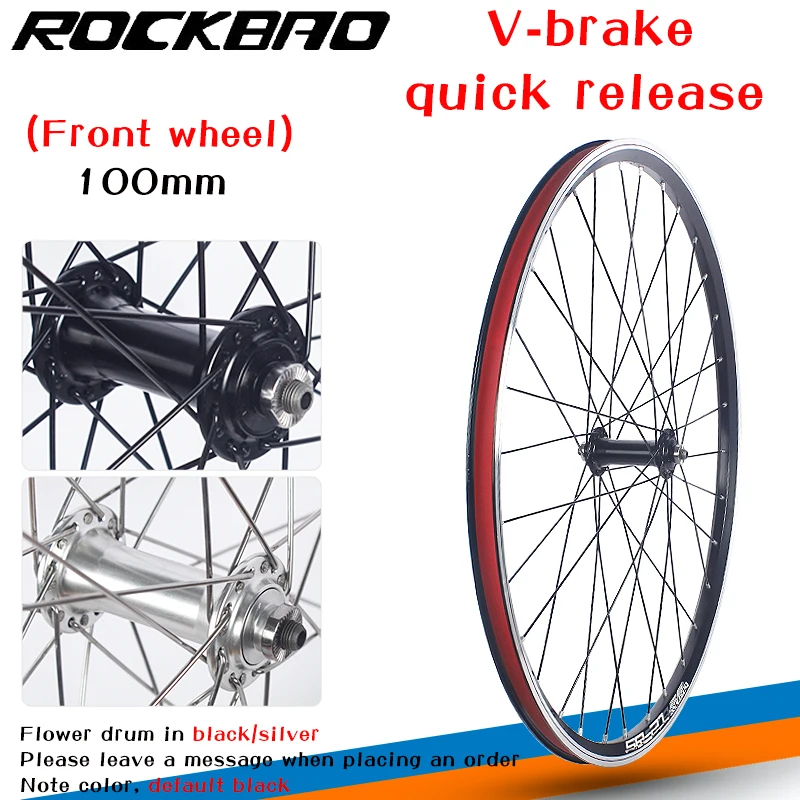 Variant: 26 front QR