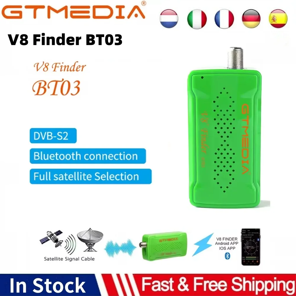 Gtmedia V8 Finder B…