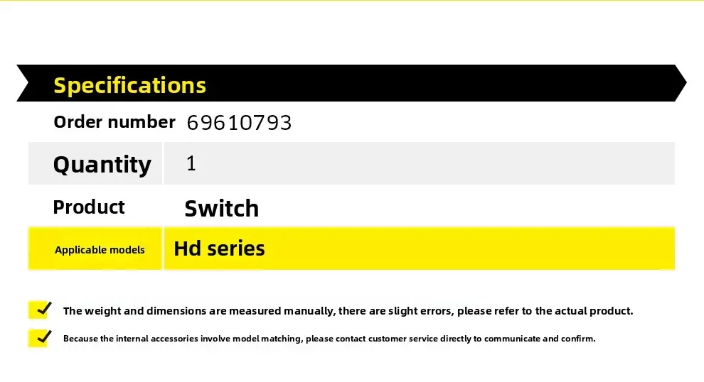 Suitable for KARCHER high pressure washer accessories consumables switch HD series