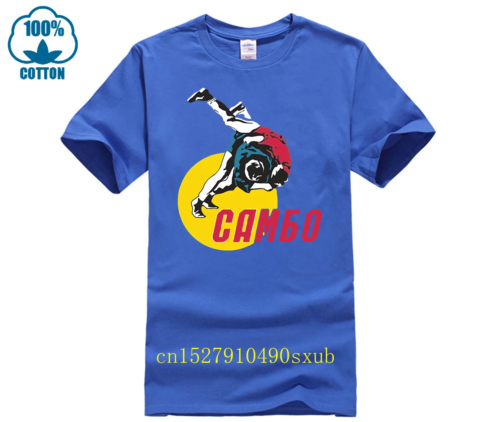 تي شيرت سامبو روسي 100% قطن بسعر خاص على الموضة لعام 2025 #3