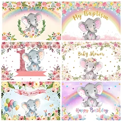 Cartoon Elephant Flower Background Children Baby Birthday Party Baby Shower Decoration Supplies Banner Newborn Photo Shoot Props