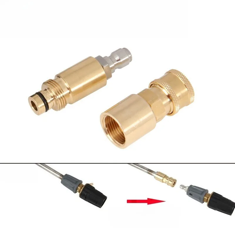 IPM for Water Gun Adapter M22-14 Brass Connector Compatible with Karcher HD Series Pressure Washers High Pressure Tool